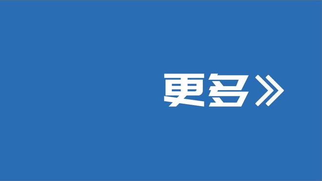 努涅斯各项赛事已10球10助 是本赛季首位进球助攻上双的英超球员